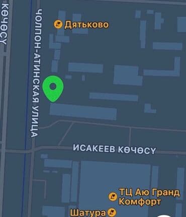 формы для садовых дорожек: Ижарага берүү Опалубка — 4