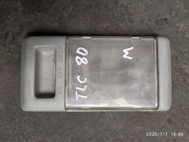 Салонное освещение Toyota at lalafo.kg Салонное освещение Toyota