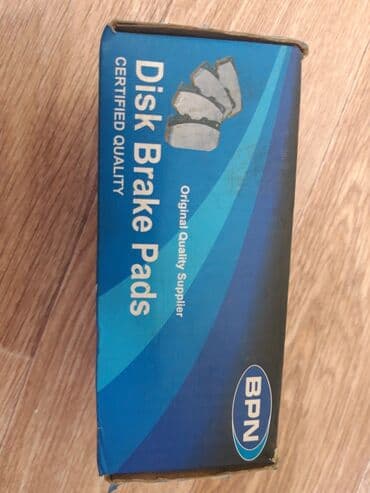 тормозные колодки nibk: Продаю колодки на хонду одисей Rb. Абсолютно новые — 5