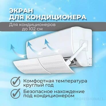 озу 8 гб: Доставка бесплатно установка бесплатно цены от 1200сом в зависимости — 14