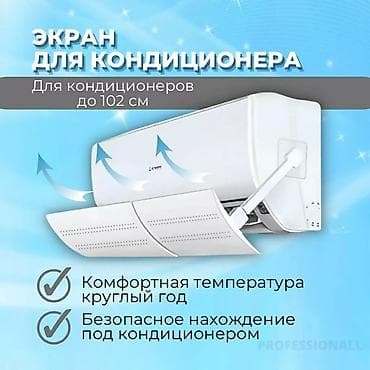 Коляскалар: Балдар арабасы, Башка бренд, түсү - Күмүш, Жаңы, Акысыз жеткирүү — 6