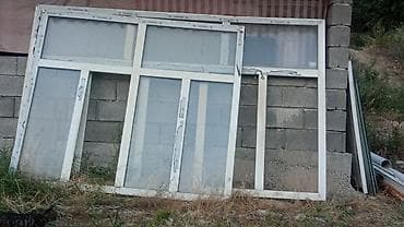 Колдонулган — 2