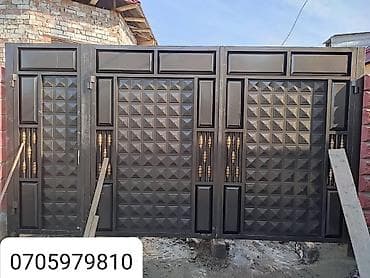 Сварка: Сварка | Ворота Гарантия — 9