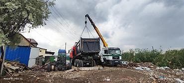 work equip: Стрела 15 м, 8 т, Борт 14 кг — 1
