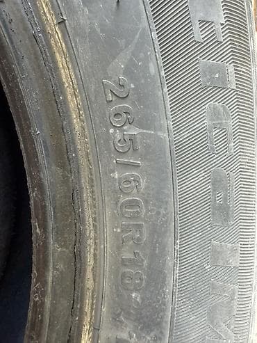 Шины 265 / 60 / R 18, Лето, Б/у, Комплект, Внедорожные (АТ/МТ), Nexen