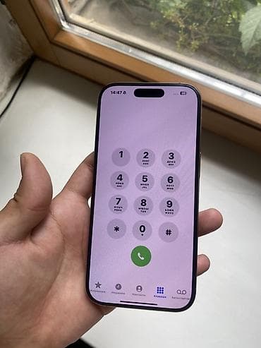 aphone 13: IPhone 16 Pro, 512 ГБ, Natural Titanium, Коробка, 94 % — 8