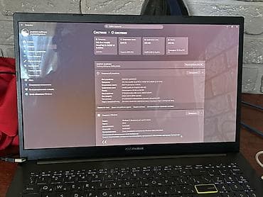 Офисный, Intel Core i5