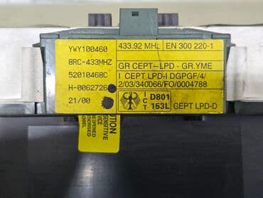 спидометры: Щиток приборов Land Rover 2000 г., Б/у, Оригинал, Германия — 4