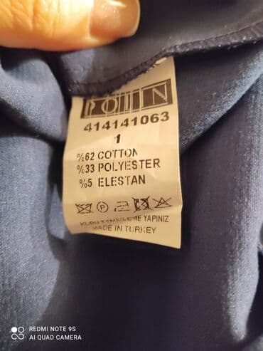 гель для сужения розовая женщина отзывы: Вечернее платье, Коктейльное, Хлопок, С рукавами, S — 3