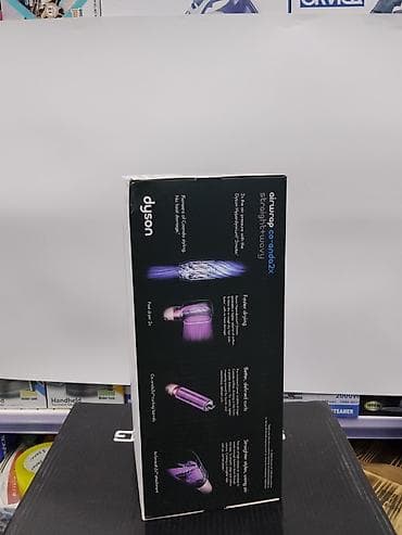 dyson hs08: Мультистайлер Dyson, Для выпрямления — 2