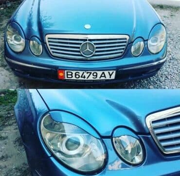 набор рожковых ключей: Защита двигателя ДВС защита поддон картер редуктор бак КПП АКПП МКПП — 29