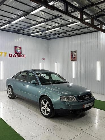 Audi A6: 1998 г., 2.8 л, Автомат, Бензин, Седан