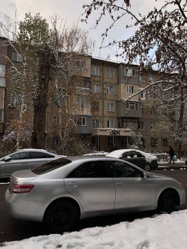 срочно продам авто в связи с переездом: Toyota Camry: 2009 г., Бензиновая, Седан — 2