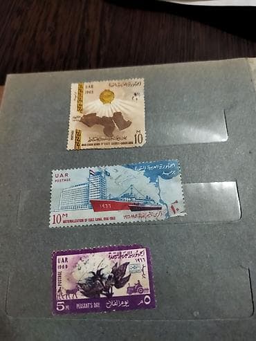 скупка марок: Продаю марки, на фото не все марки — 4