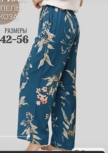 бан бан: Брюки Китай, XS, S, M — 7