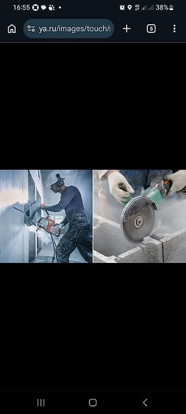 аренда пылесоса строительного: Штроборез/резчик по бетону и кирпичу - Профессиональный электрический — 1