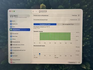macbook 15 pro: Для учебы, Б/у, Intel Core i9, ОЗУ, RAM: 16 ГБ — 8