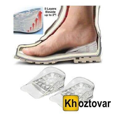 белорусская обувь для проблемных ног бишкек: Стельки для роста (7 видов) Цена за пару Адрес: Лермонтова — 9