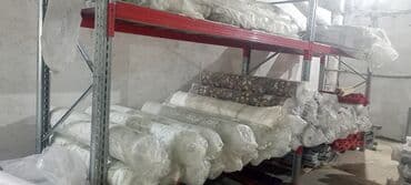 оборудование для пекарни цена: Паллетные стеллажи для склада - Конструкция: разборная, рамная. Синие — 8