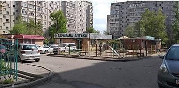 массаж салон: Аптека, 80 м², 8+ — 1