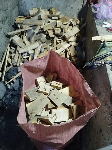 деревянные: Щепа и опилки в мешках - Фракции: щепки и обрезки древесины разной — 1