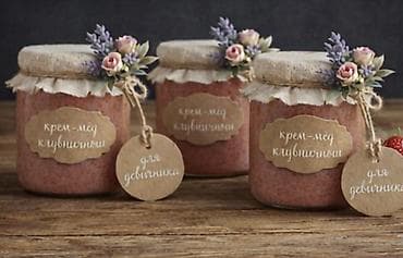 продать мёд: 🍓 Гости будут в восторге с первой секунды 😍 💖 Самый нежный и стильный — 5