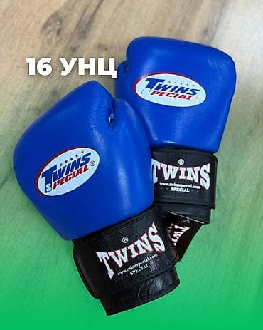 Велосипед тетиктери: Перчатки для единоборств Venum и Top Ten Назначение: - бокс — 6