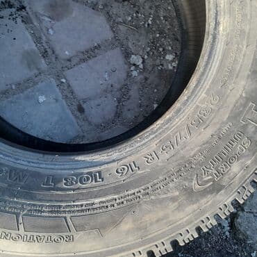 шины на ниву r16: 16 Размер 255/65 р16 и 235/75 р16 по полторы — 3