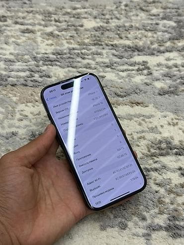 ayfon 12 pro: IPhone 16, Новый, 128 ГБ, Черный, Наушники, Зарядное устройство, Защитное стекло, 93 % — 10