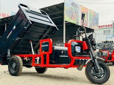 купить электромотоцикл в бишкеке: Мотороллер муравей Электро, 70 км, 1000 - 1499 кг, Новый — 2