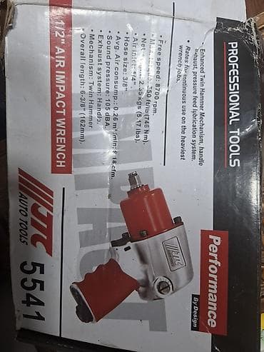 гайки: Пневматический ударный гайковерт 1/2" - Тип: Air Impact Wrench — 3