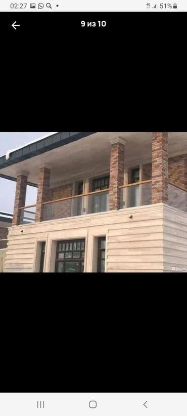 штора для душ: Асалому алекум. Айнектен душ тосмолордуу Перилаларды жасайбыз — 25