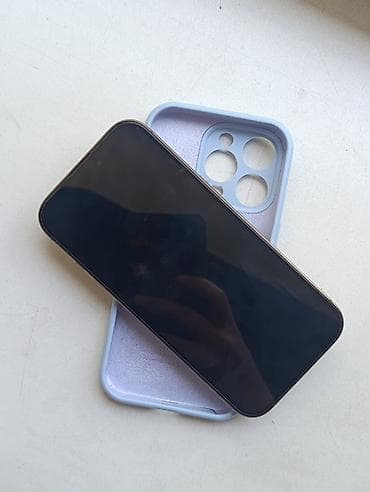купит айфон 6с: IPhone 16 Pro, Золотой — 2