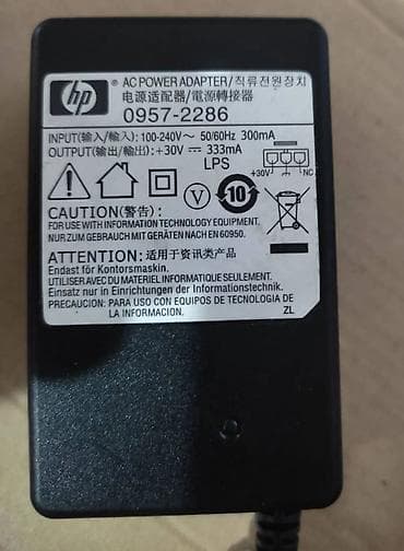i3 2130: Блок питания HP 30V-333mA для принтера (6/0) (фиолетовый разъем) — 1