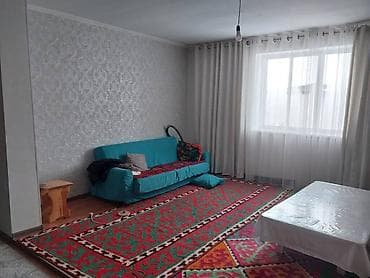 Недвижимость: Срочно продается Дом Ак ордо 1 участок 5 соток Площадь дома 140м2 / 5 — 5