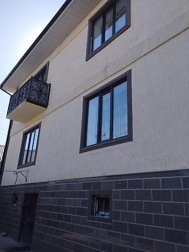 квартира посуточно ош: Дом посуточно . Дом посуточно . Дом посуточно . Дом посуточно . Дом — 10