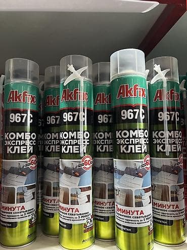 Akfix, Для дерева, Оптом, В розницу, Самовывоз, Бесплатная доставка, Платная доставка — 3