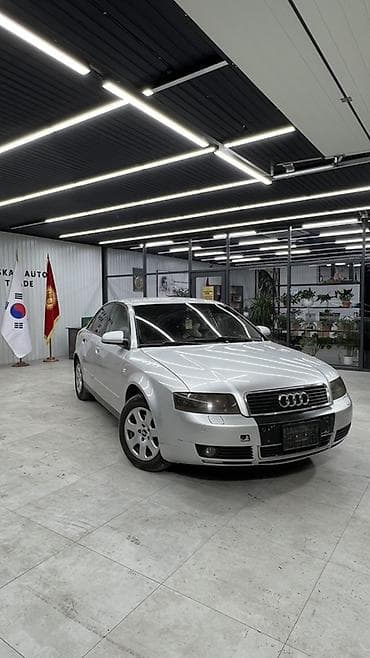 audi rs3: Audi A4: 2001 г., 2 л, Автомат, Бензин, Седан — 2