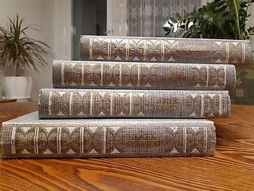 Джек Лондон, книги, 4 тома