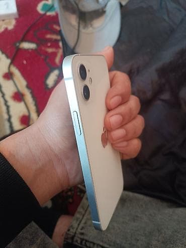 xbox one s: IPhone 12, Старлайт, Чехол — 1