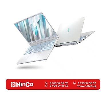 asus rog zephyrus: Acer Nitro Lite V Характеристики: Процессор: Intel Core i5-13420H — 1