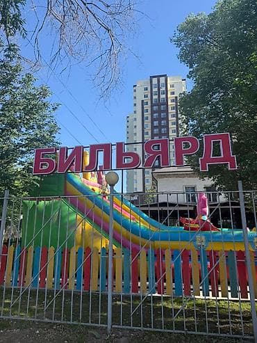 вывеска аптека: Вывеска новая 25000сом — 2