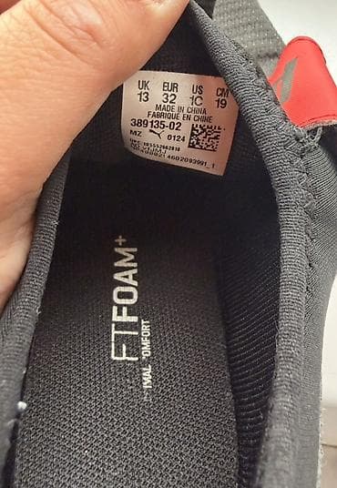 Коляски: Кроссовки Puma Original Состояние 9/10 Кроссовки детские Puma — 2