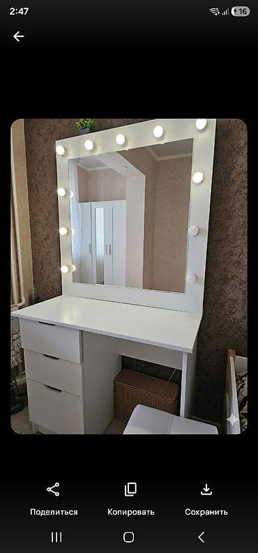 Туалетный столик с большим зеркалом и подсветкой в хорошем состоянии — 1