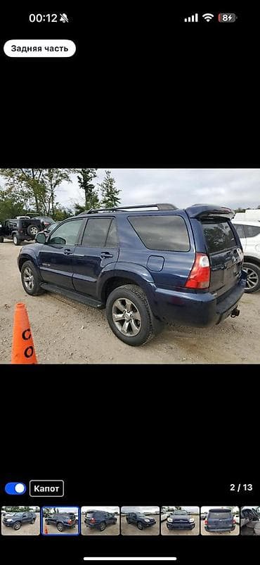 Разбор на запчасти — Toyota 4Runner (GRN215L), 2007 г.в., США, левый — 2