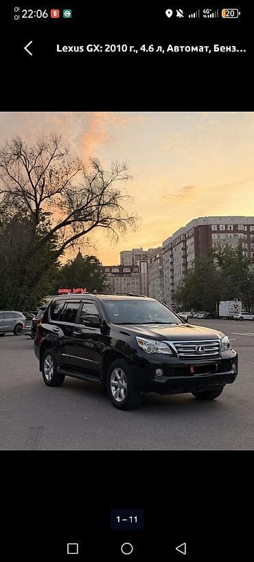 m5 e60: Сдаю Kia K5, Посуточно, Без водителя, | Залог — 6