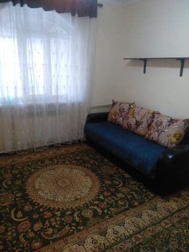 Дома: 48 м², 3 комнаты — 2