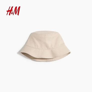 Головные уборы, H&M, Новый, цвет - Бежевый, Самовывоз, Платная доставка — 1