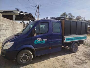 m113 4 3: Грузовик, Mercedes-Benz, Дубль, 3 т, Новый — 3