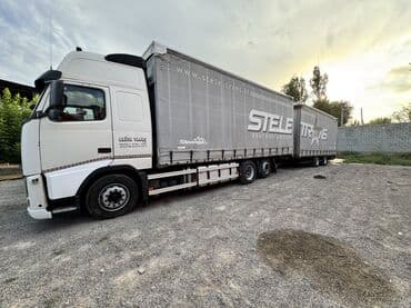 набор ключей для автомобиля цена бишкек: Грузовик — 9